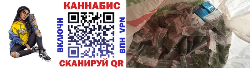 Галлюциногенные грибы Гатчина