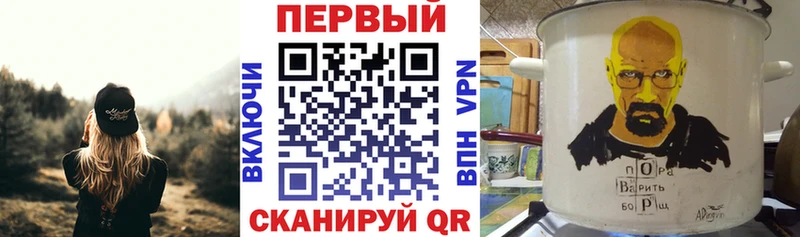 АМФЕТАМИН 97% Гатчина