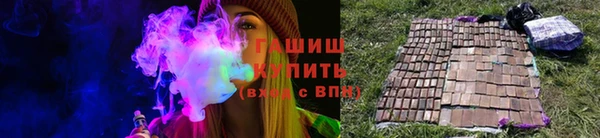 соль курить ск Белоозёрский