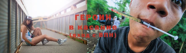 прущая мука Богородск