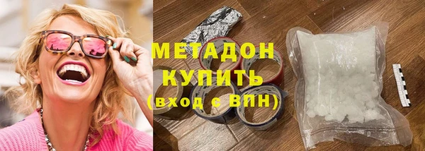 прущая мука Богородск