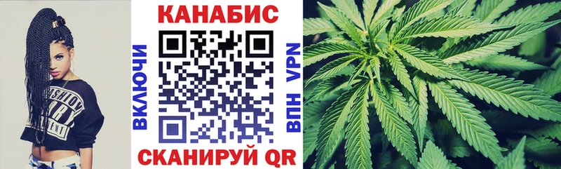 Бошки марихуана тримм  Гатчина 